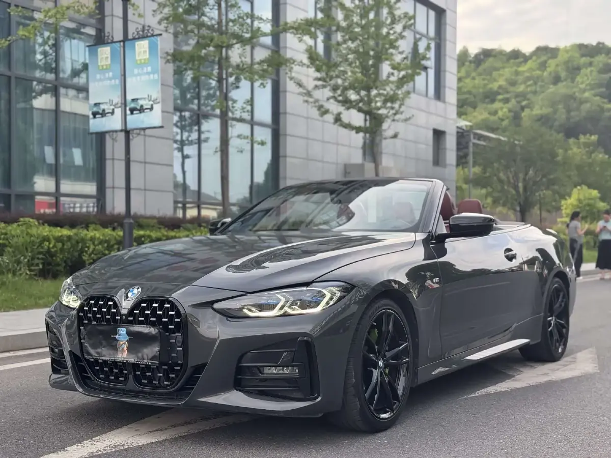 2023 BMW 4 Series 2.0T 184HP L4 8AT