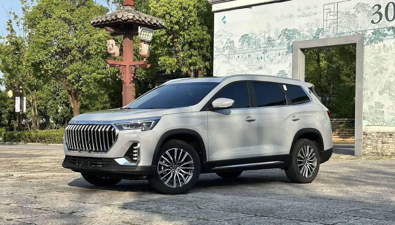 2024 Jetour X90 Plus 1.6T 197HP L4 7DCT