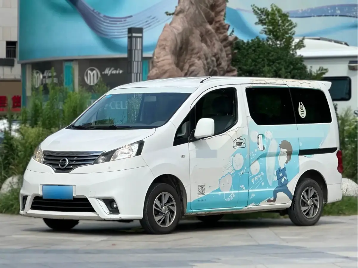 2018 Nissan NV200 1.6L 124HP L4 CVT