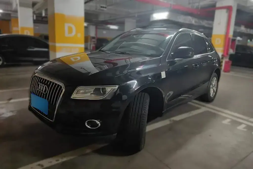 2015 Audi Q5 2.0T 224HP L4 8AT