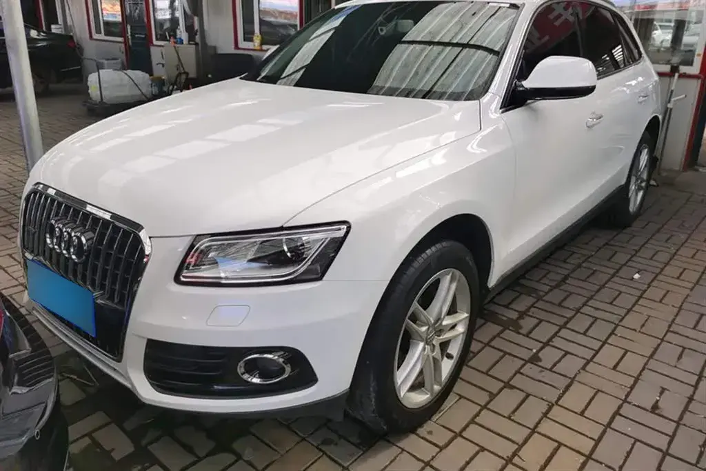2016 Audi Q5 2.0T 224HP L4 8AT