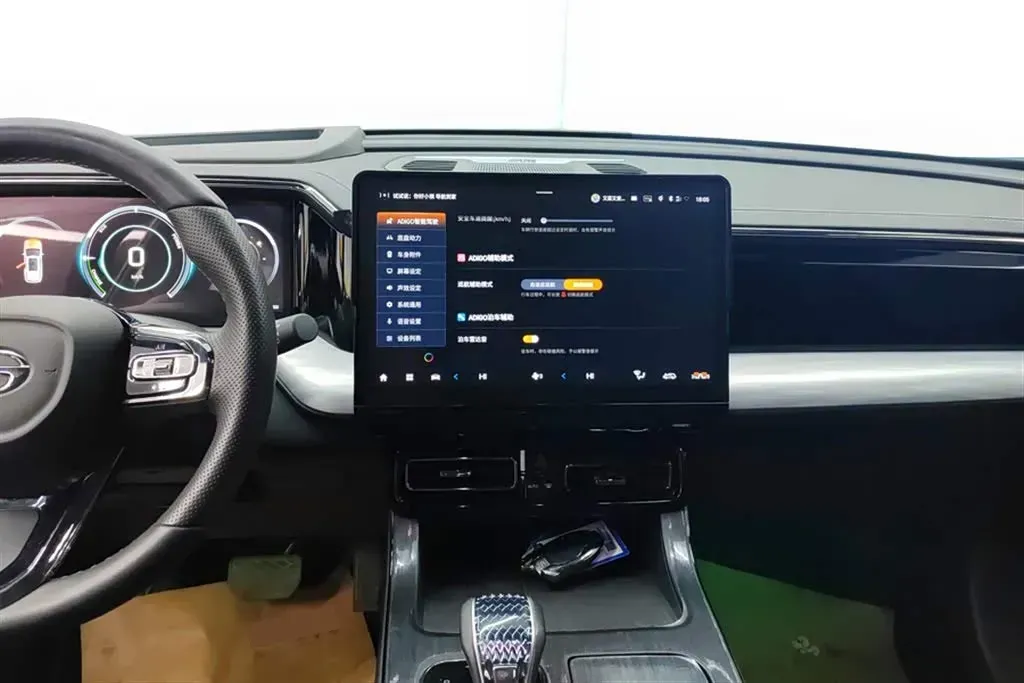 2024 GAC Trumpchi ES9 2.0T 190HP L4 2DHT PHEV 25.57KWH,autocango,china used car exporter,china ev exporter,chinese used car exporter,chinese used ev exporter