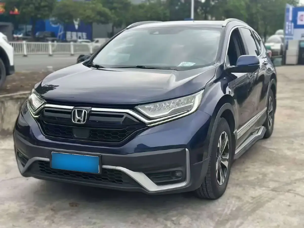 2021 Honda CR-V 1.5T 193HP L4 CVT