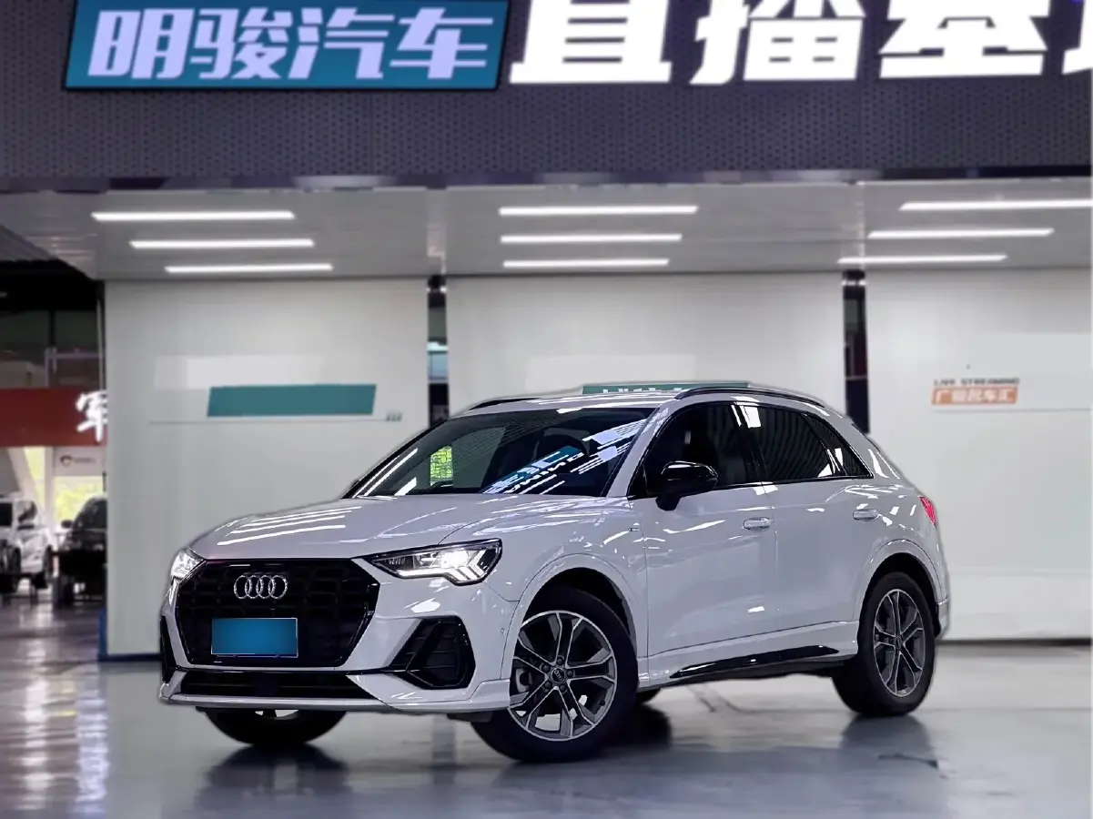 2022 Audi Q3 2.0T 186HP L4 7DCT