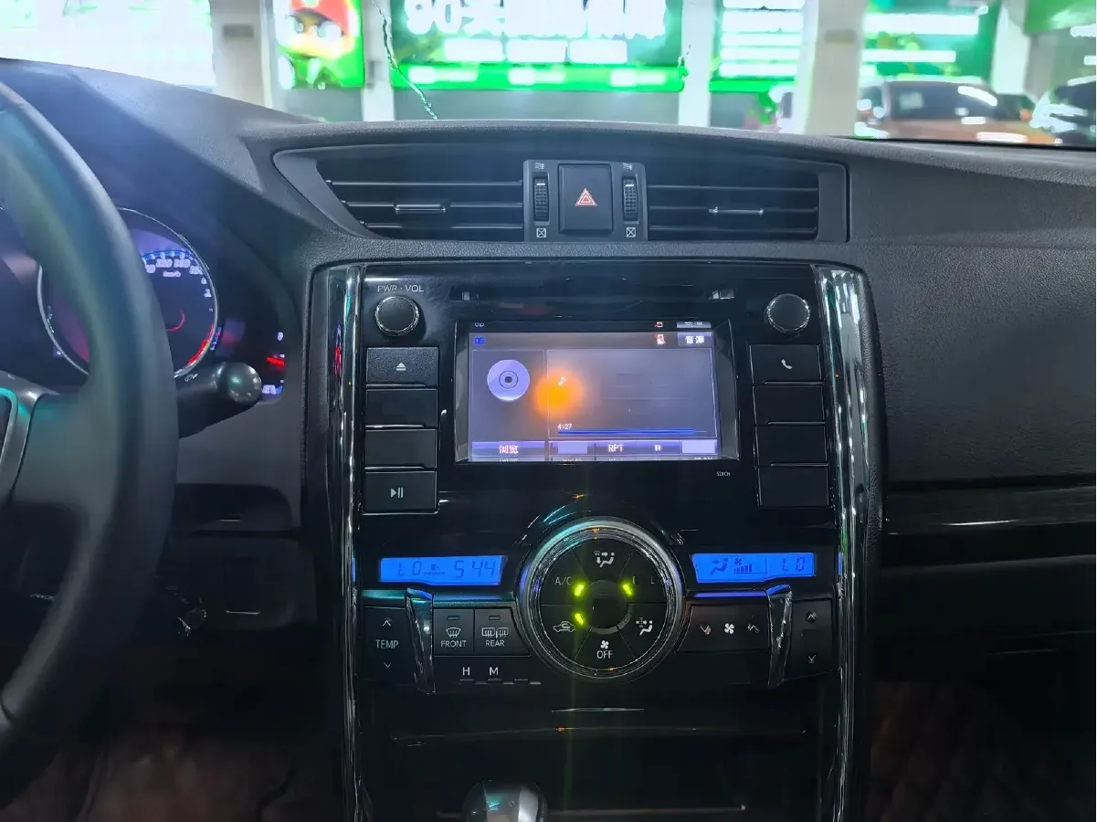 2013 Toyota Reiz 2.5L 193HP V6 6AT,autocango,china used car exporter,china ev exporter,chinese used car exporter,chinese used ev exporter