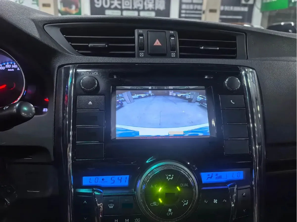 2013 Toyota Reiz 2.5L 193HP V6 6AT,autocango,china used car exporter,china ev exporter,chinese used car exporter,chinese used ev exporter