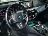 2021 BMW M5 4.4T 600HP V8 8AT
