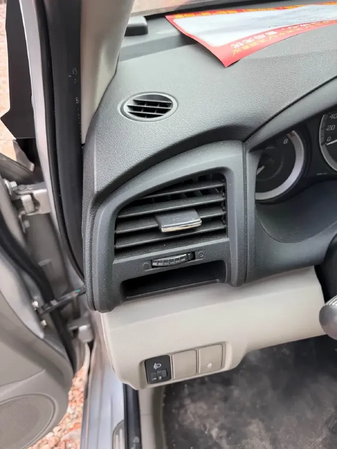 2012 Honda City Classic 1.5L 120HP L4 5AT,autocango,china used car exporter,china ev exporter,chinese used car exporter,chinese used ev exporter