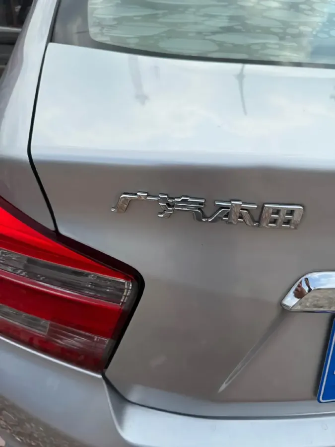 2012 Honda City Classic 1.5L 120HP L4 5AT,autocango,china used car exporter,china ev exporter,chinese used car exporter,chinese used ev exporter