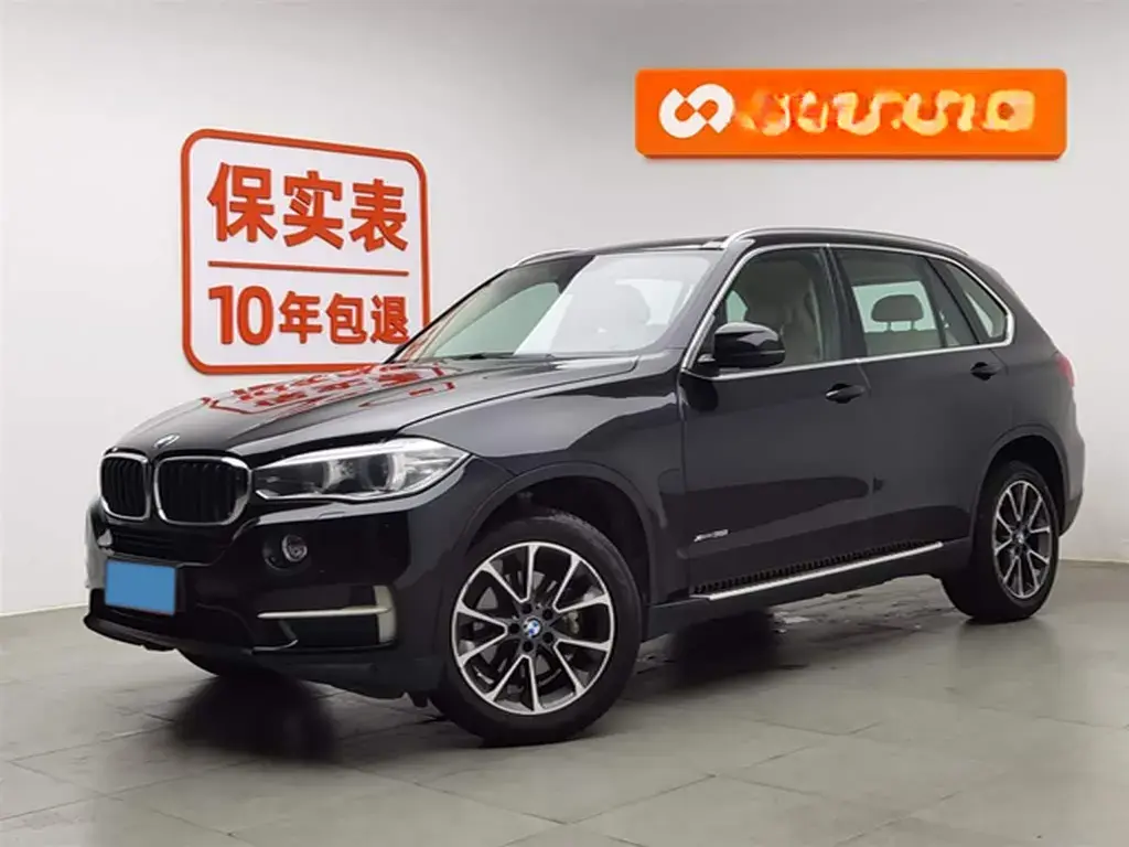 2014 BMW X5 3.0T 306HP L6 8AT