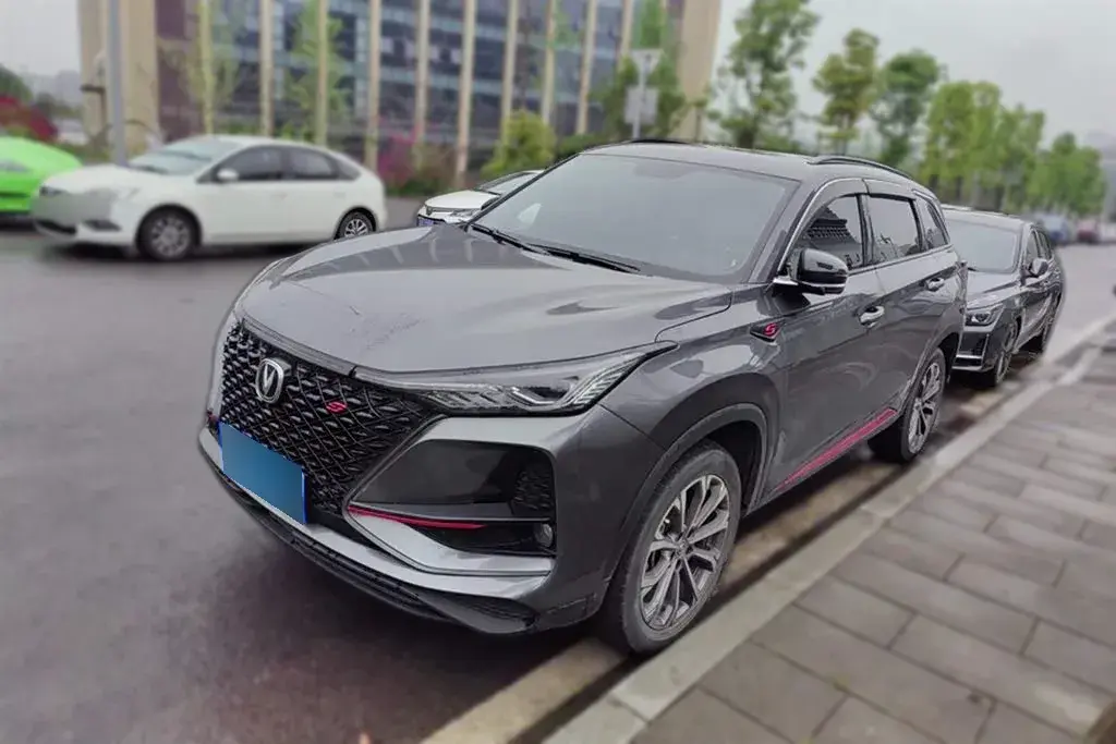 2022 ChangAn CS75 Plus 1.5T 178HP L4 6AT