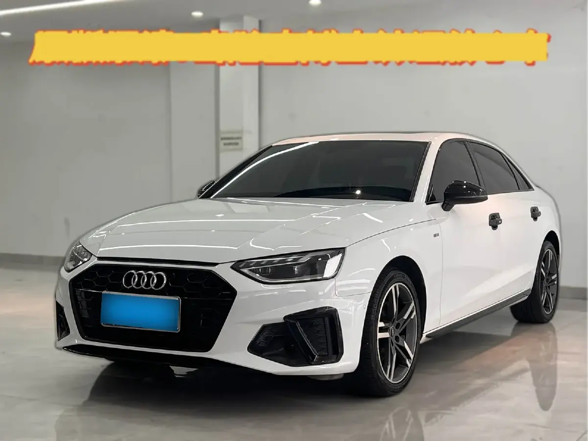 2022 Audi A4L 2.0T 190HP L4 7DCT