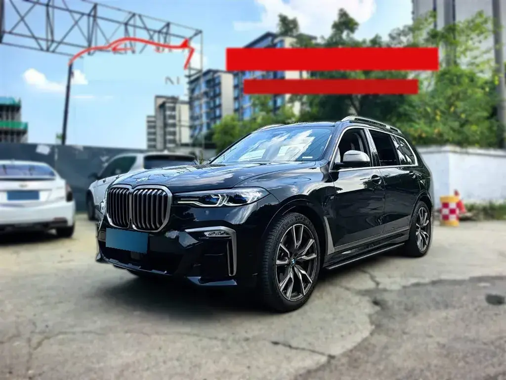 2022 BMW X7 4.4T 530HP V8 8AT