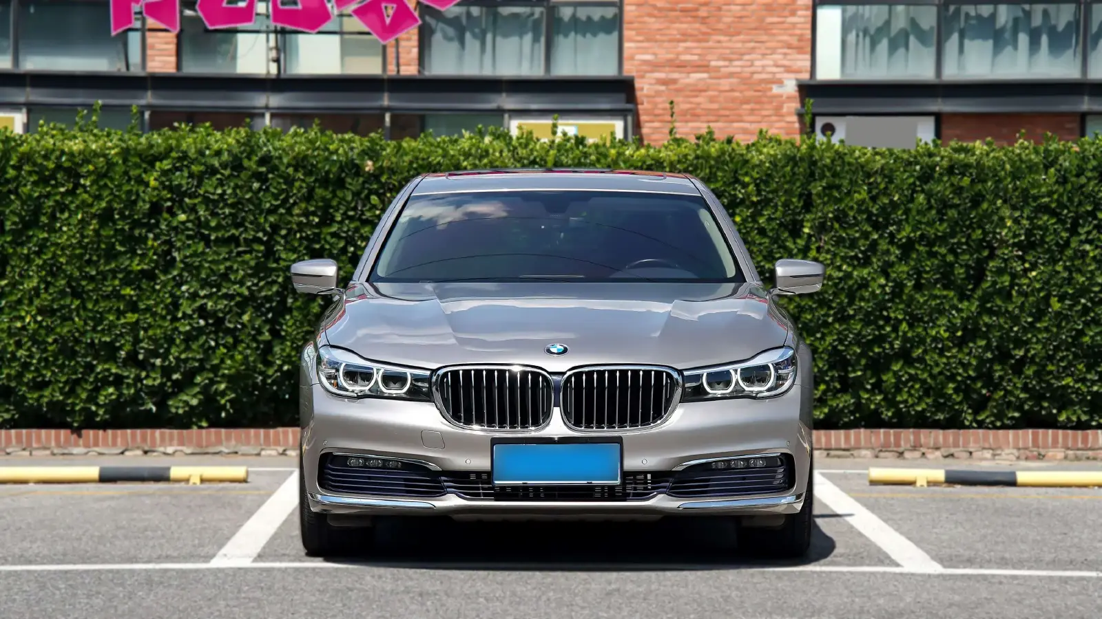 2016 BMW 7 Series 2.0T 258HP L4 8AT