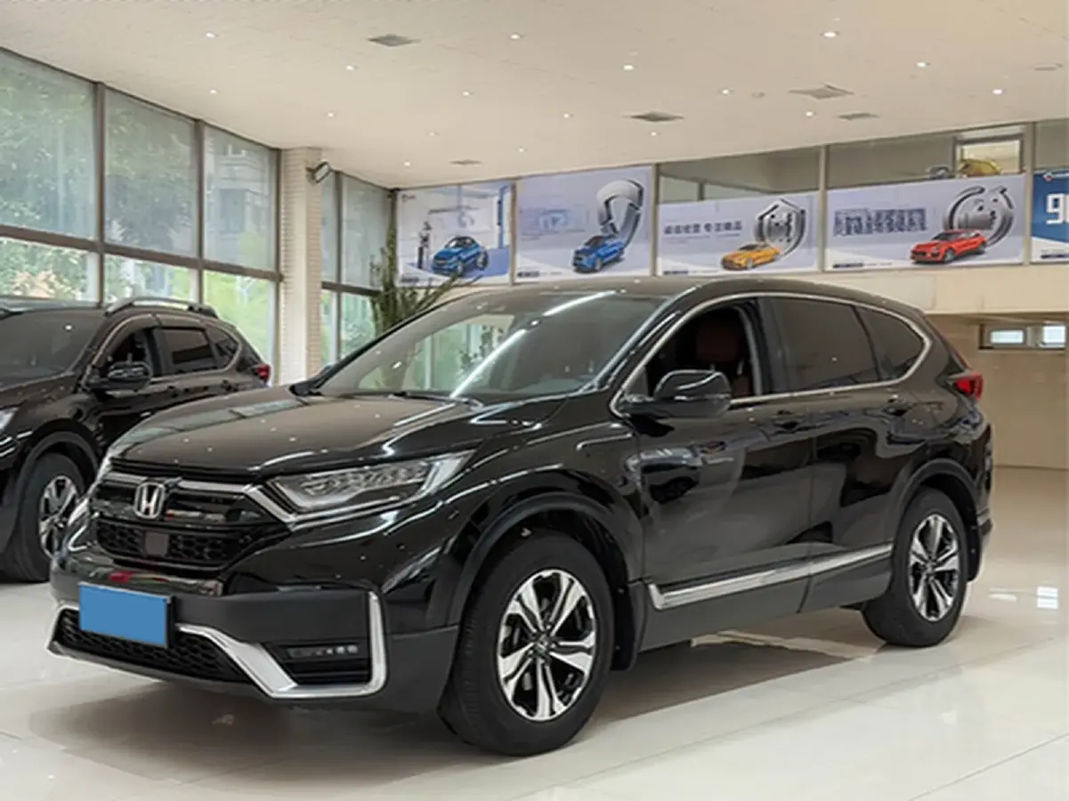 2021 Honda CR-V 1.5T 193HP L4 CVT