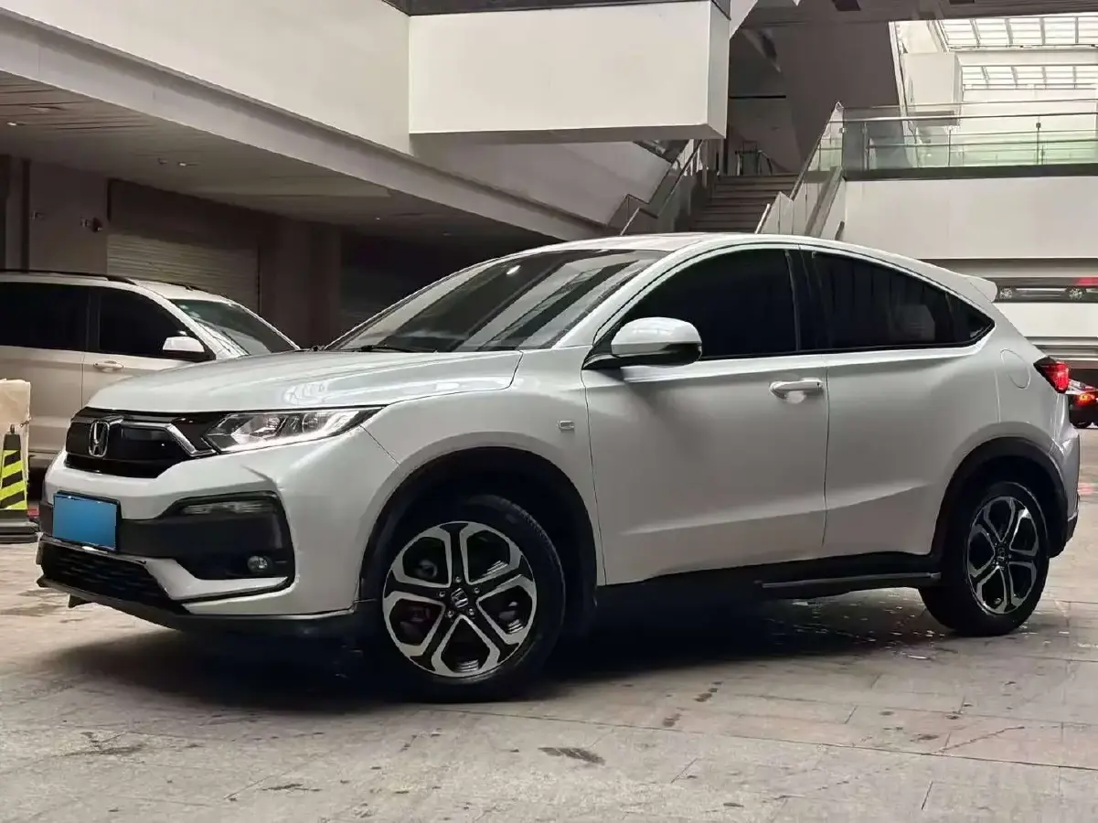 2020 Honda XR-V 1.5L 131HP L4 CVT