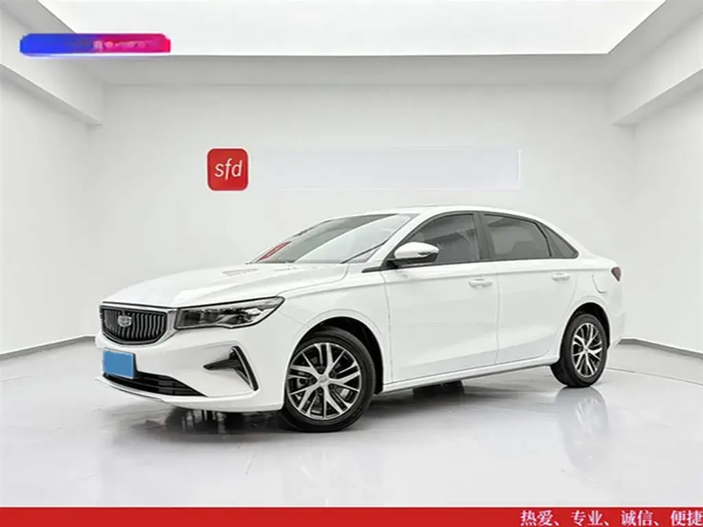 2022 Geely Emgrand 1.5L 114HP L4 CVT