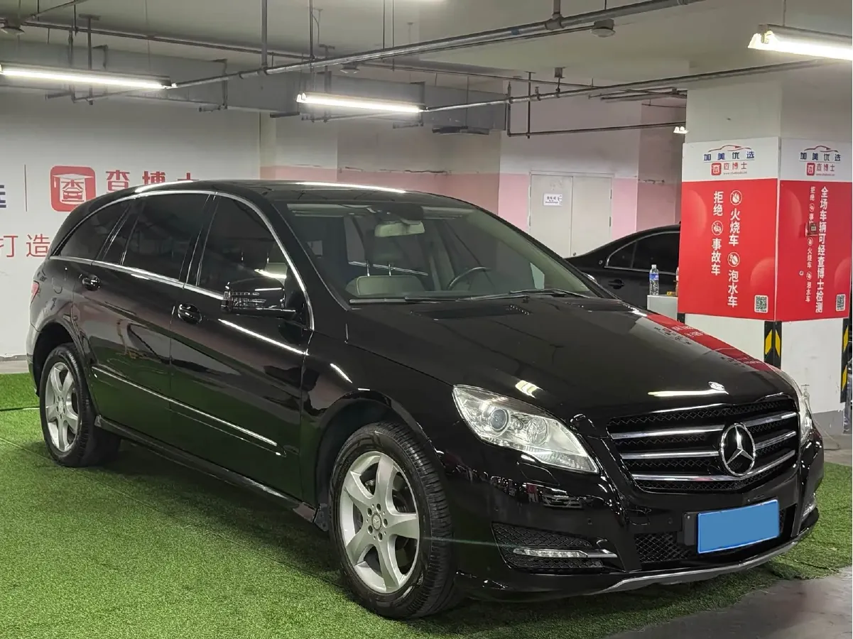 2015 Mercedes-Benz R Class 3.0T 333HP V6 7AT,autocango,china used car exporter,china ev exporter,chinese used car exporter,chinese used ev exporter