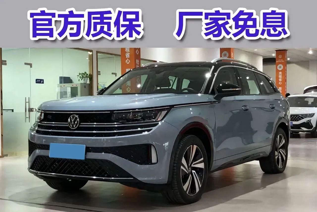 2023 Volkswagen Tavendor 2.0T 220HP L4 7DCT,autocango,china used car exporter,china ev exporter,chinese used car exporter,chinese used ev exporter