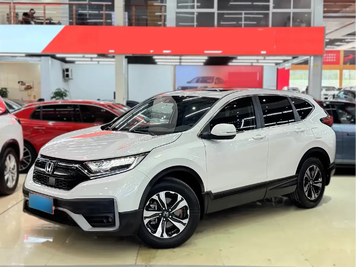 2021 Honda CR-V 1.5T 193HP L4 CVT