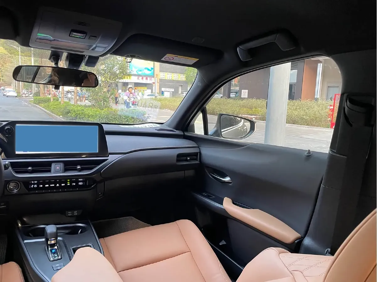 2024 Lexus UX 2.0L 152HP L4 E-CVT Hybrid,autocango,china used car exporter,china ev exporter,chinese used car exporter,chinese used ev exporter