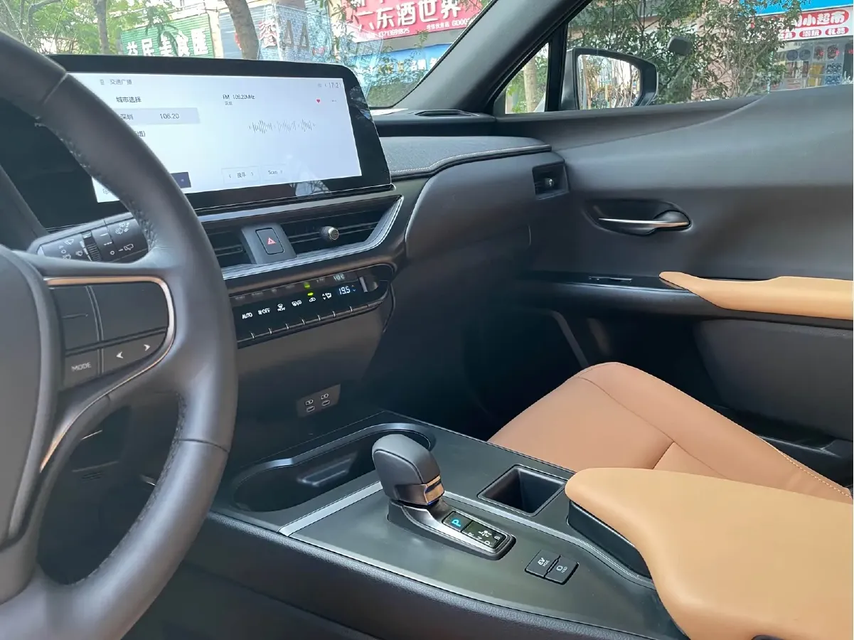 2024 Lexus UX 2.0L 152HP L4 E-CVT Hybrid,autocango,china used car exporter,china ev exporter,chinese used car exporter,chinese used ev exporter