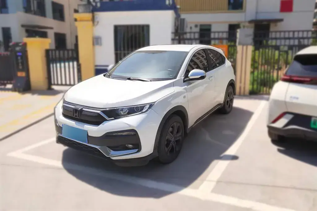 2020 Honda XR-V 1.5T 177HP L4 CVT