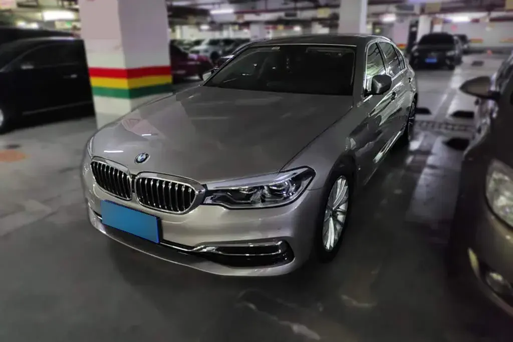 2020 BMW 5 Series 2.0T 252HP L4 8AT
