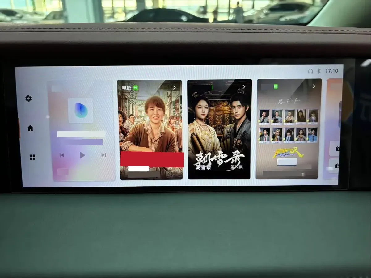 2023 GAC Trumpchi E9 2.0T 190HP L4 2DHT PHEV 25.57KWH,autocango,china used car exporter,china ev exporter,chinese used car exporter,chinese used ev exporter