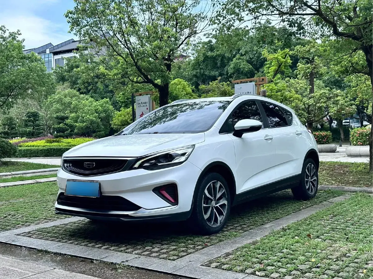 2020 Geely Emgrand GS 1.4T 141HP L4 CVT