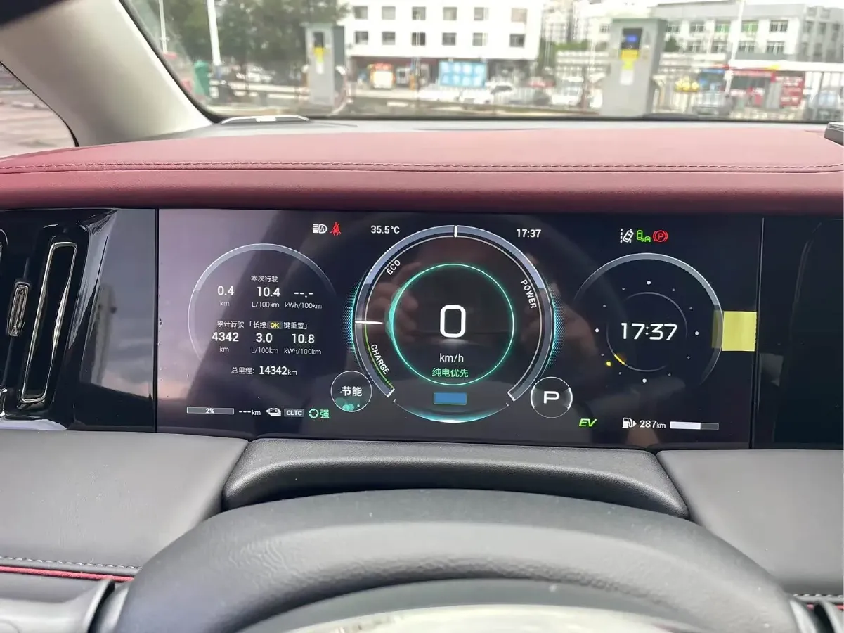 2024 GAC Trumpchi E9 2.0T 190HP L4 2DHT PHEV 25.57KWH,autocango,china used car exporter,china ev exporter,chinese used car exporter,chinese used ev exporter