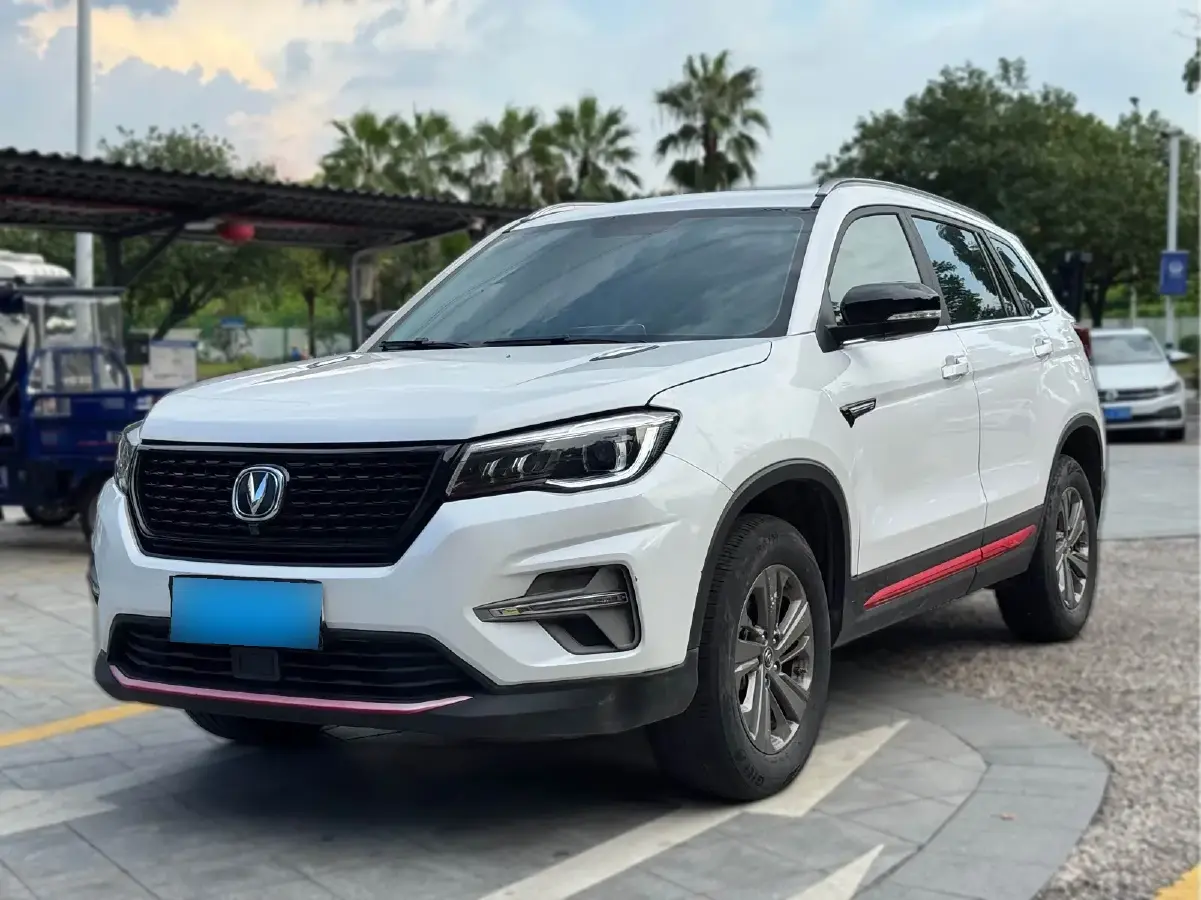 2021 ChangAn CS75 1.5T 178HP L4 7DCT