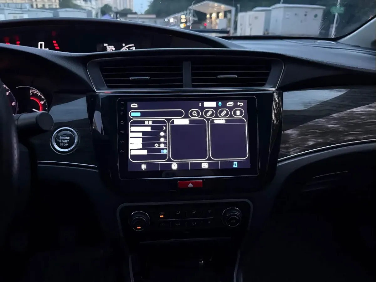 2014 Great Wall C50 1.5T 133HP L4 5MT,autocango,china used car exporter,china ev exporter,chinese used car exporter,chinese used ev exporter