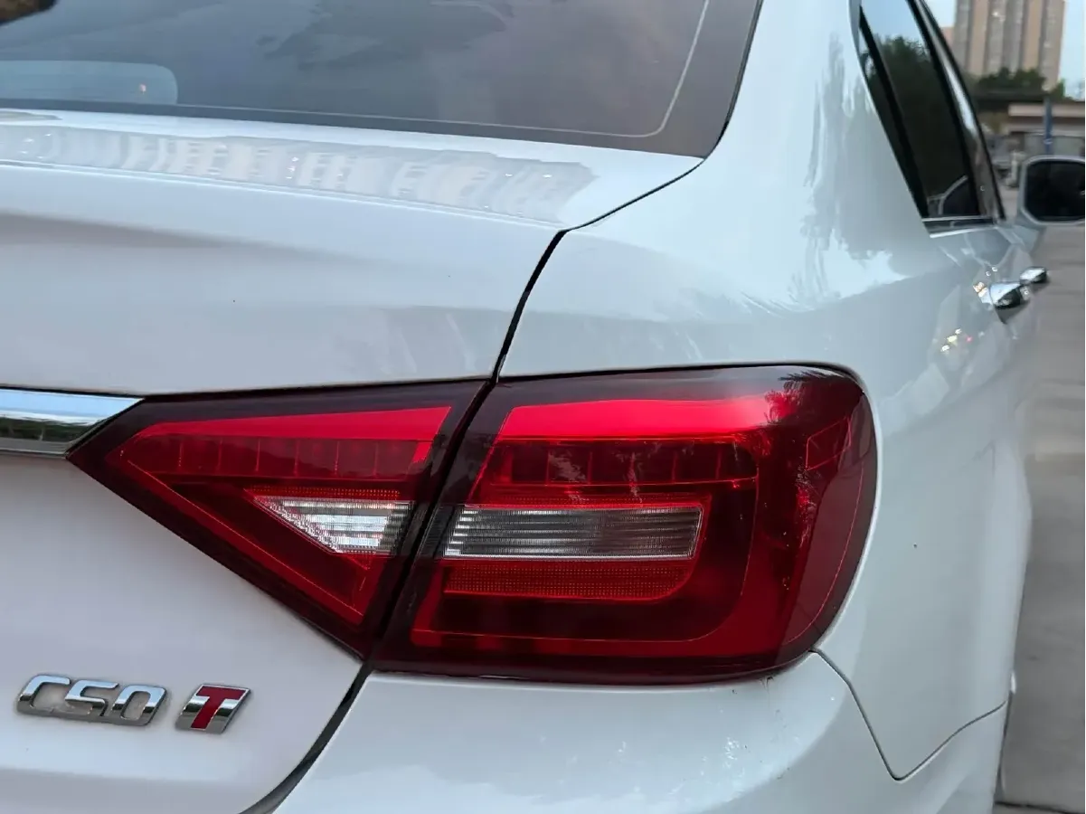 2014 Great Wall C50 1.5T 133HP L4 5MT,autocango,china used car exporter,china ev exporter,chinese used car exporter,chinese used ev exporter