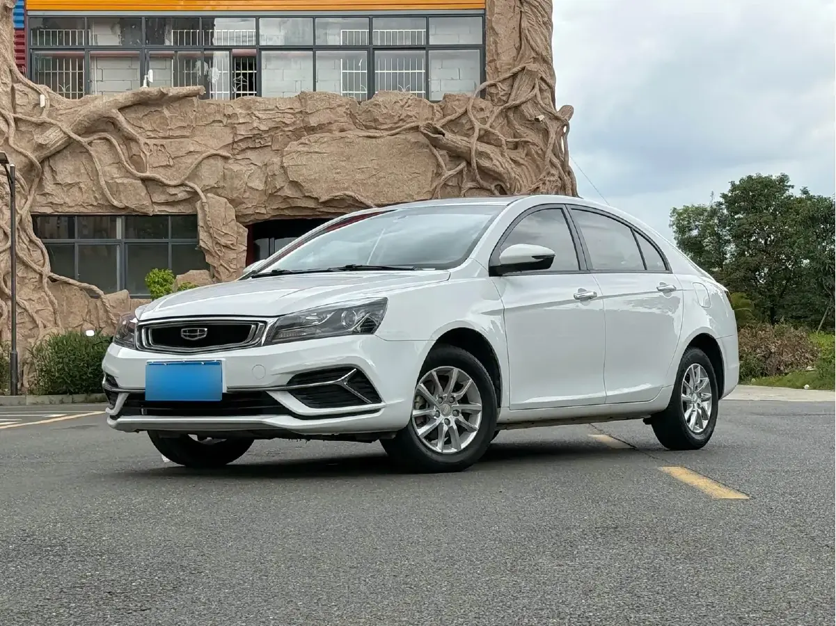 2020 Geely Emgrand 1.5L 109HP L4 CVT