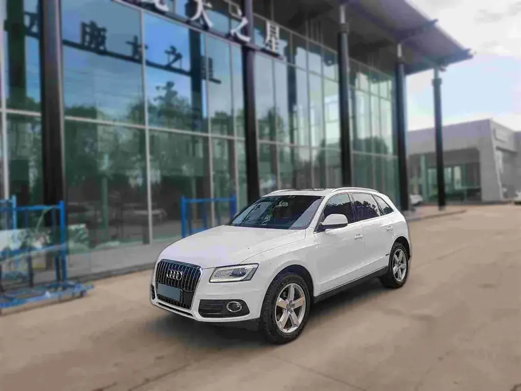 2015 Audi Q5 2.0T 224HP L4 8AT