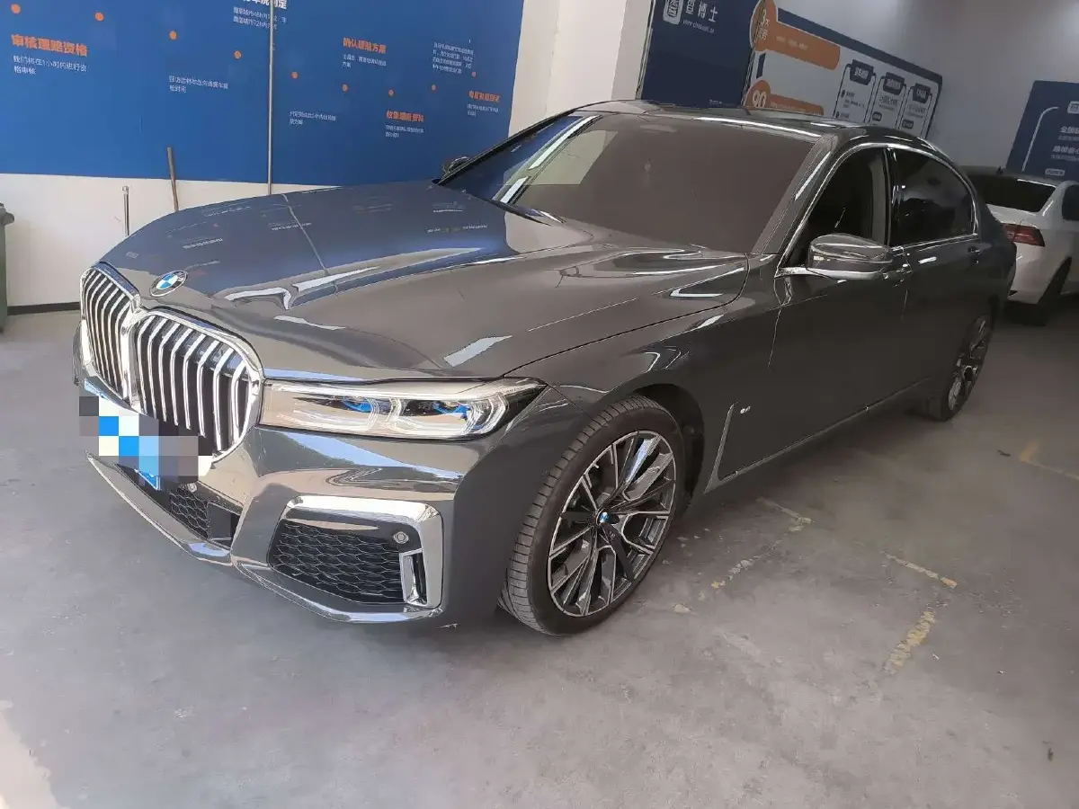 2022 BMW 7 Series 3.0T 340HP L6 8AT