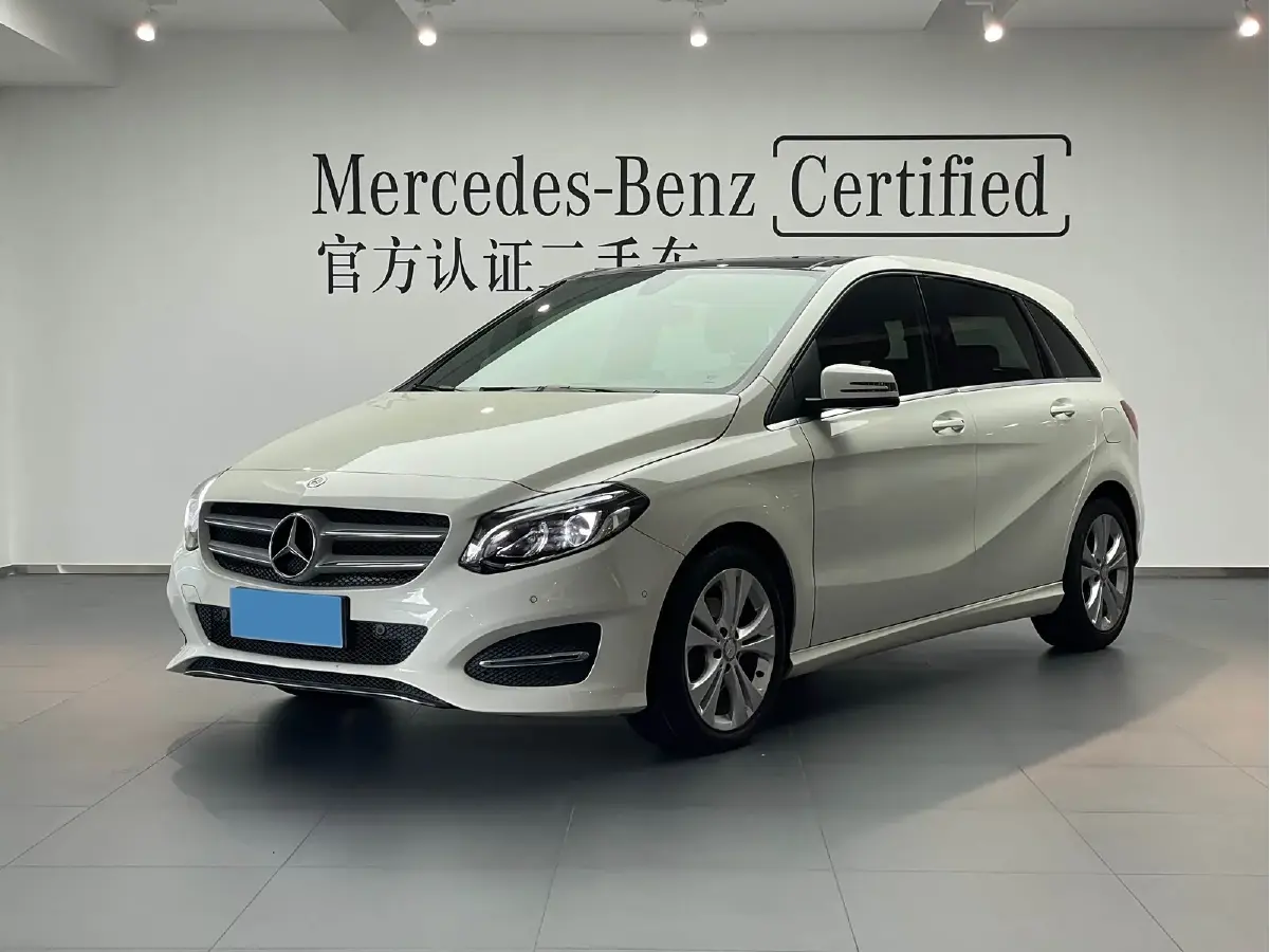 2015 Mercedes-Benz B Class 1.6T 156HP L4 7DCT