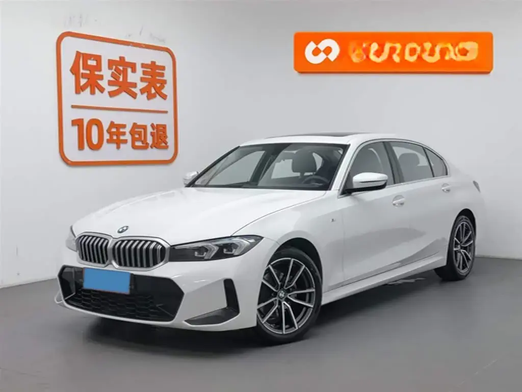 2023 BMW 3 Series 2.0T 156HP L4 8AT