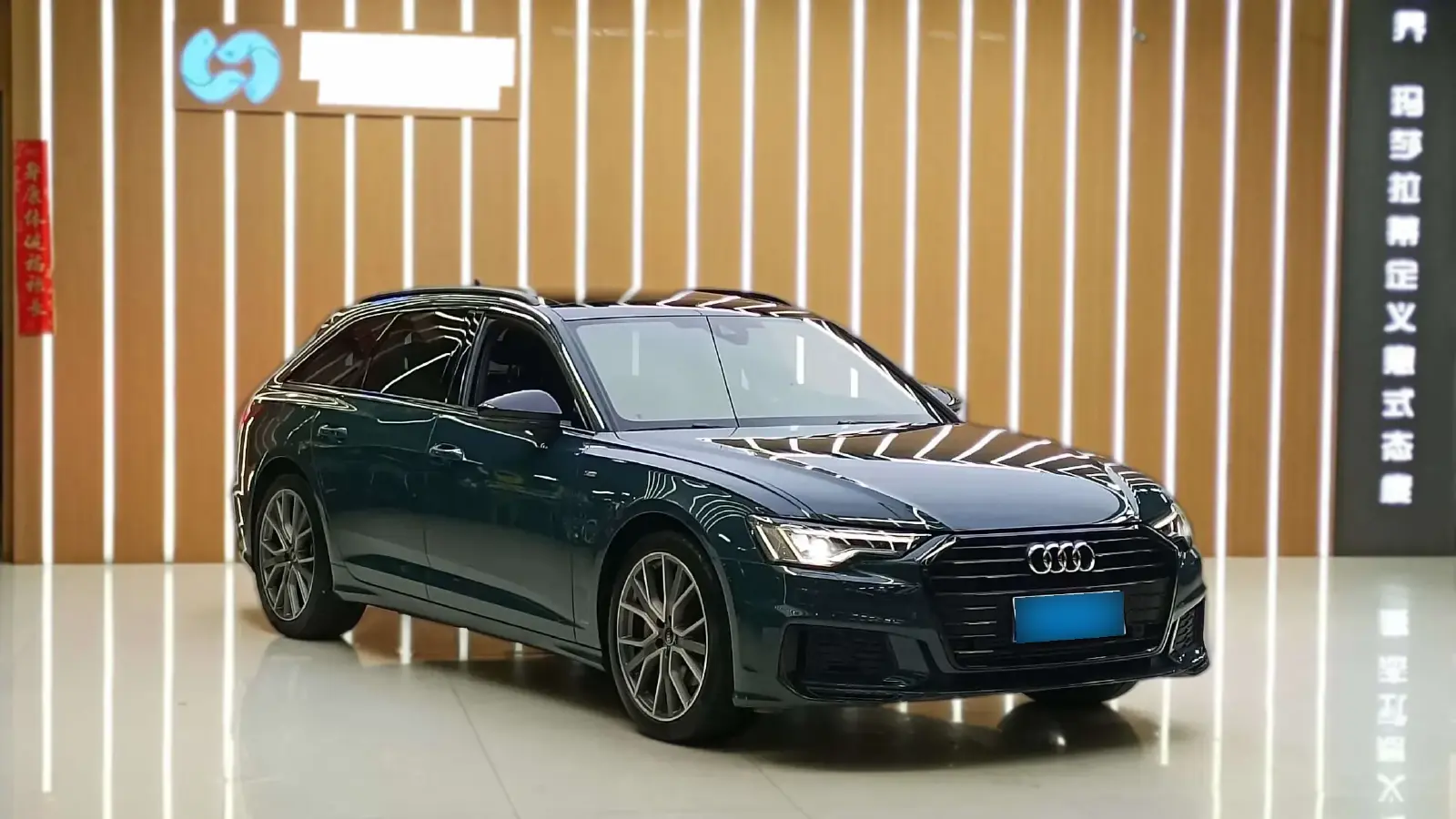 2021 Audi A6 2.0T 245HP L4 7DCT