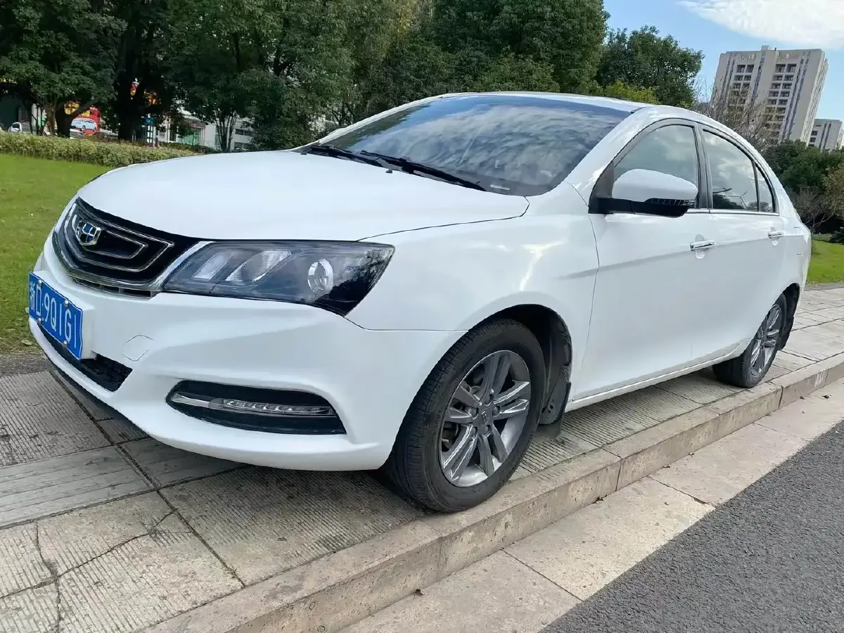 2017 Geely Emgrand 1.5L 109HP L4 CVT