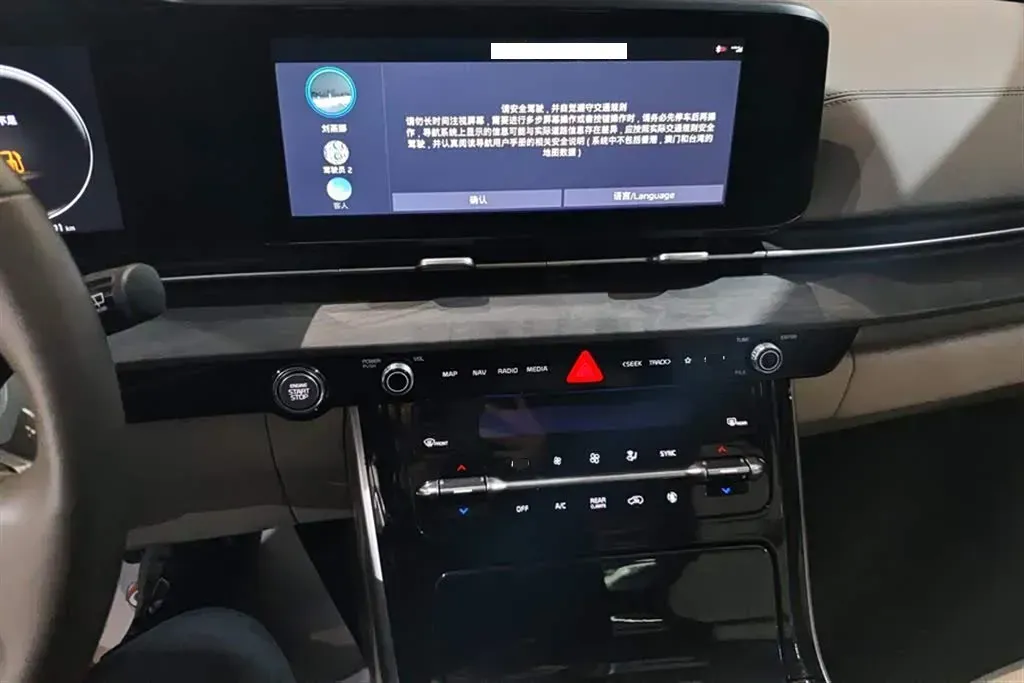 2021 Kia Carnival 2.0T 233HP L4 8AT,autocango,china used car exporter,china ev exporter,chinese used car exporter,chinese used ev exporter