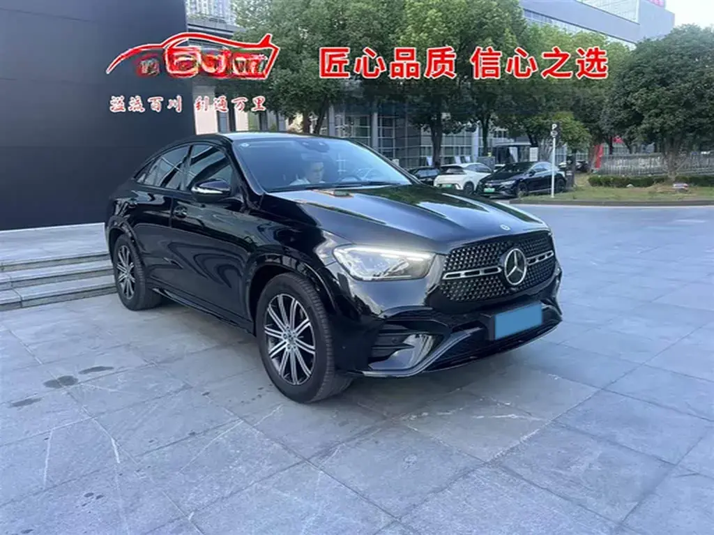 2024 Mercedes-Benz GLE Coupe 2.0T 258HP L4 9AT