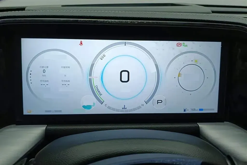 2024 GAC Trumpchi ES9 2.0T 190HP L4 2DHT PHEV 25.57KWH,autocango,china used car exporter,china ev exporter,chinese used car exporter,chinese used ev exporter