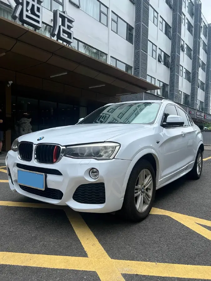 2014 BMW X4 2.0T 245HP L4 8AT