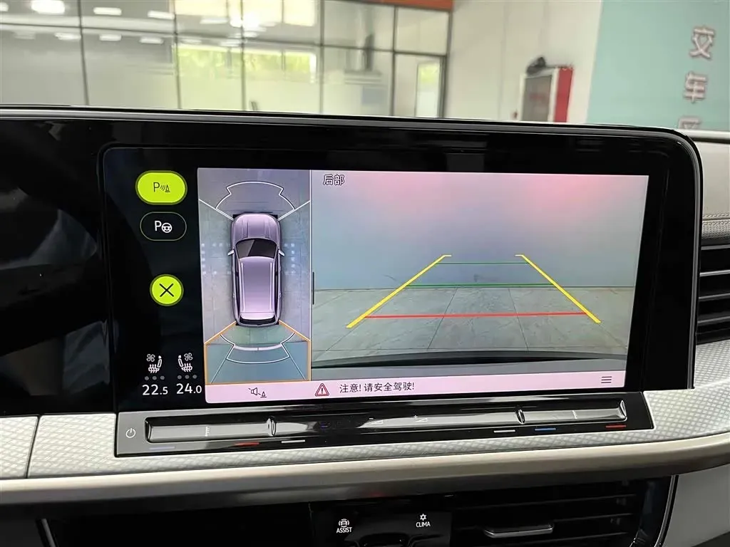 2023 Volkswagen Tavendor 2.0T 220HP L4 7DCT,autocango,china used car exporter,china ev exporter,chinese used car exporter,chinese used ev exporter