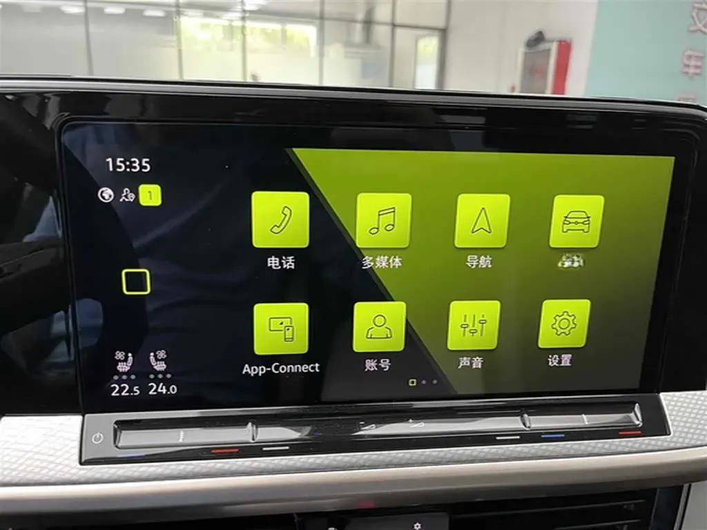 2023 Volkswagen Tavendor 2.0T 220HP L4 7DCT,autocango,china used car exporter,china ev exporter,chinese used car exporter,chinese used ev exporter