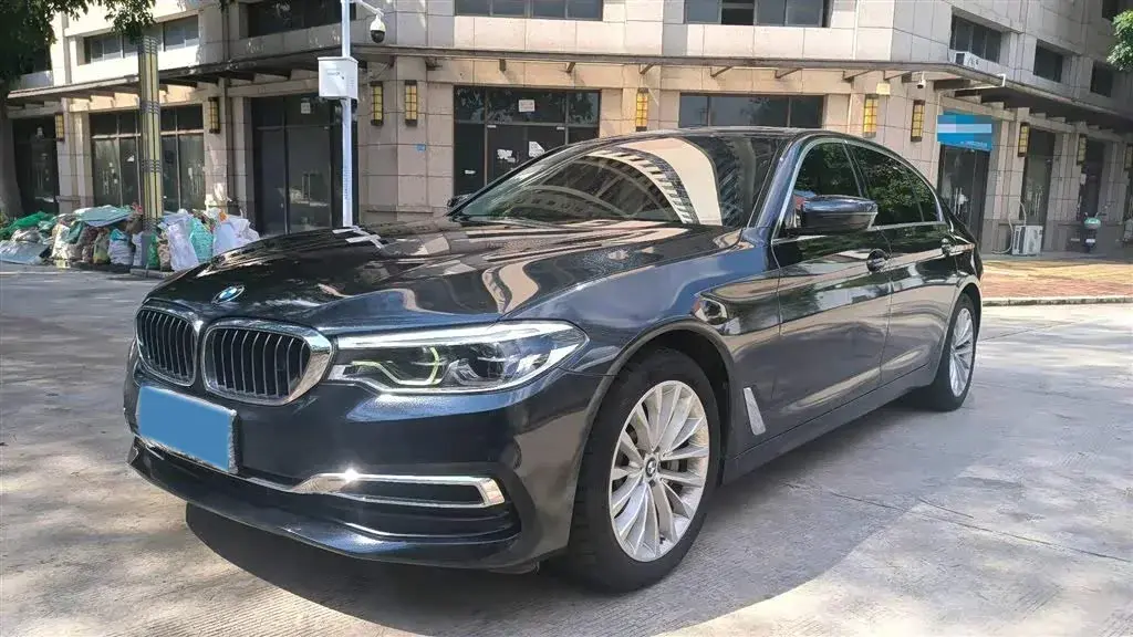 2020 BMW 5 Series 2.0T 252HP L4 8AT