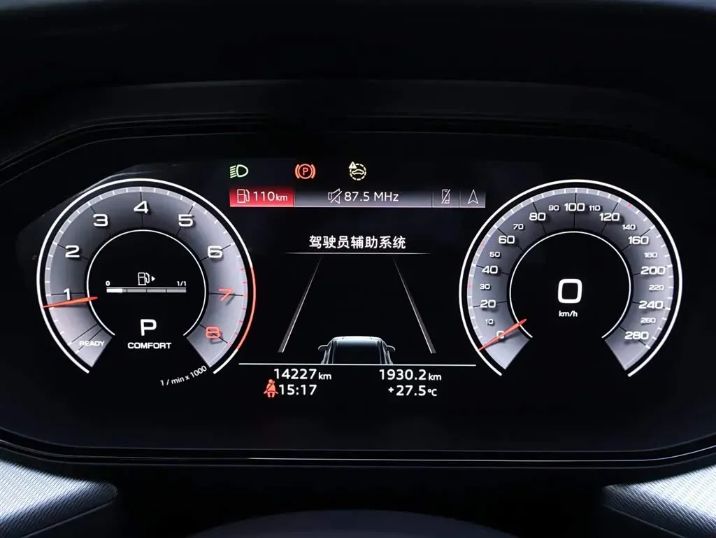 2024 Audi Q6 2.0T 265HP L4 7DCT,autocango,china used car exporter,china ev exporter,chinese used car exporter,chinese used ev exporter