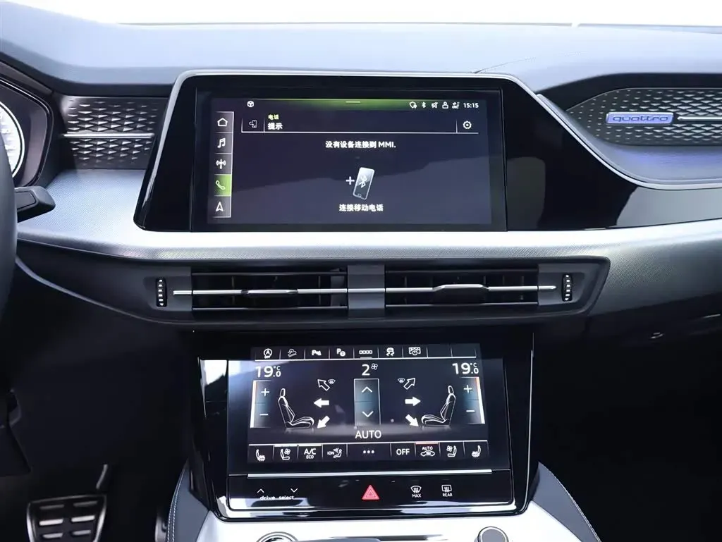 2024 Audi Q6 2.0T 265HP L4 7DCT,autocango,china used car exporter,china ev exporter,chinese used car exporter,chinese used ev exporter